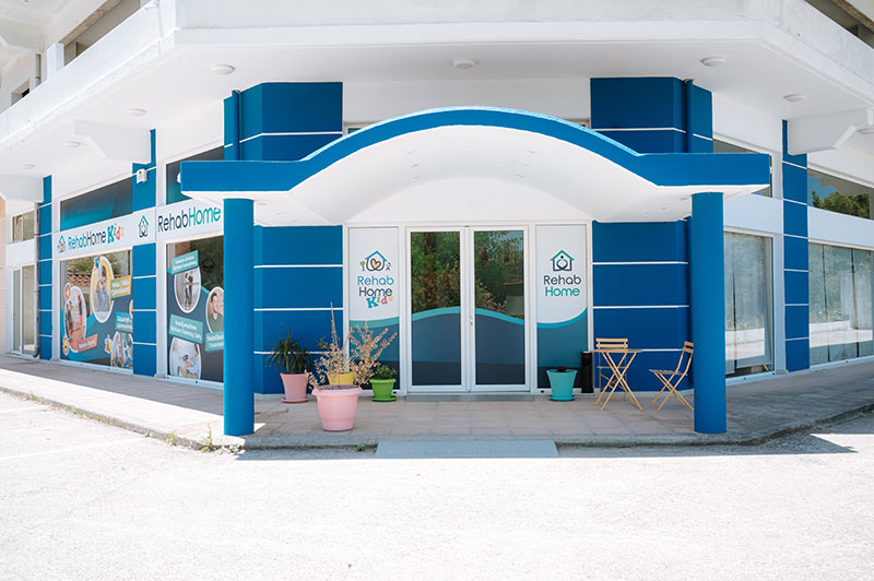 REHABHOME KIDS: Φωτογραφίες & Βίντεο