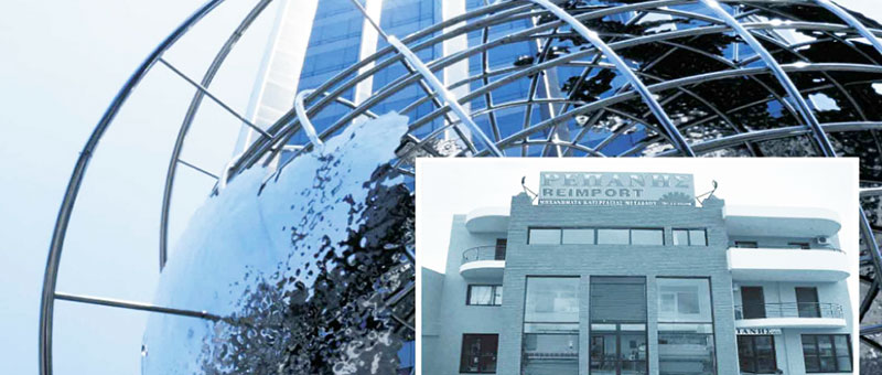 REIMPORT - ΡΕΠΑΝΗΣ ΙΩΑΝΝΗΣ Γ. ΜΟΝΟΠΡΟΣΩΠΗ ΕΠΕ: Φωτογραφίες & Βίντεο