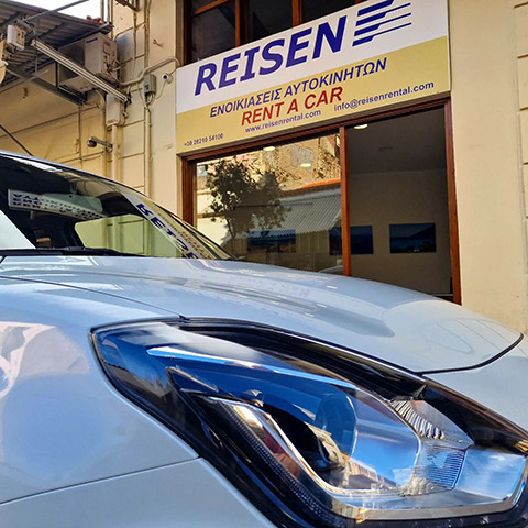 REISEN RENT A CAR: Φωτογραφίες & Βίντεο