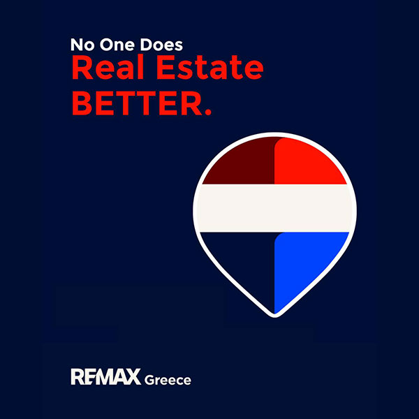 RE/MAX ANALOGIA: Φωτογραφίες & Βίντεο