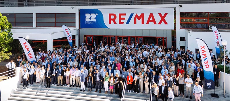 RE/MAX TODAY: Φωτογραφίες & Βίντεο