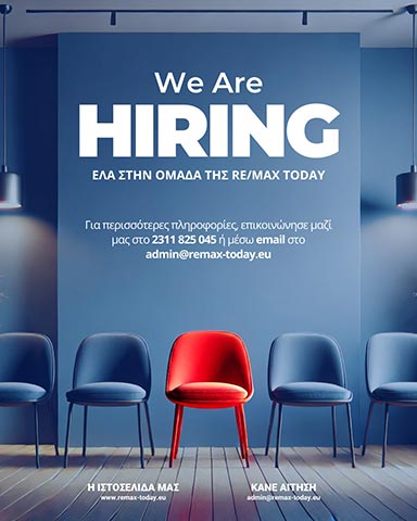 RE/MAX TODAY: Φωτογραφίες & Βίντεο