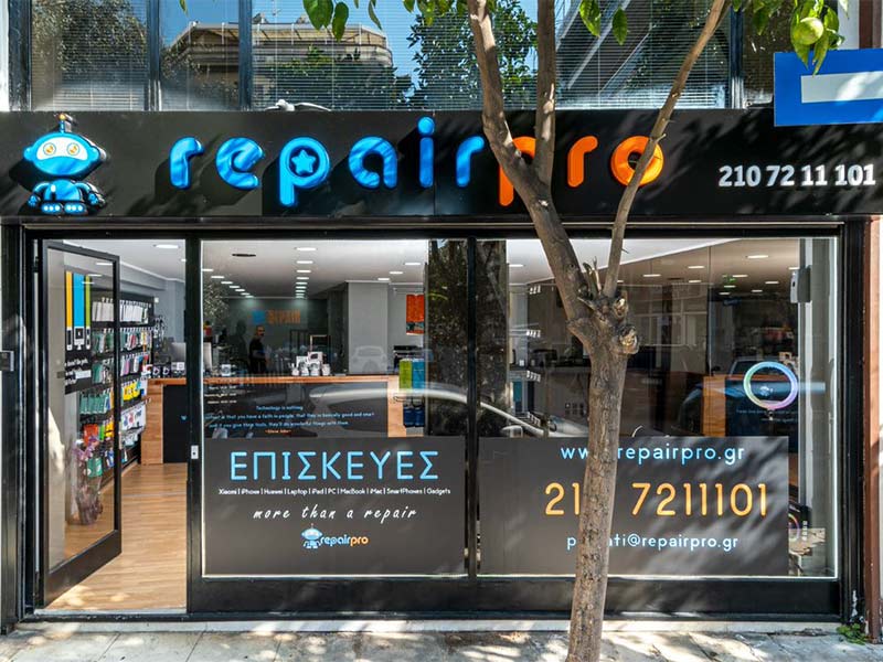 REPAIRPRO: Φωτογραφίες & Βίντεο