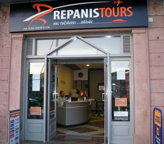 REPANIS TOURS: Φωτογραφίες & Βίντεο