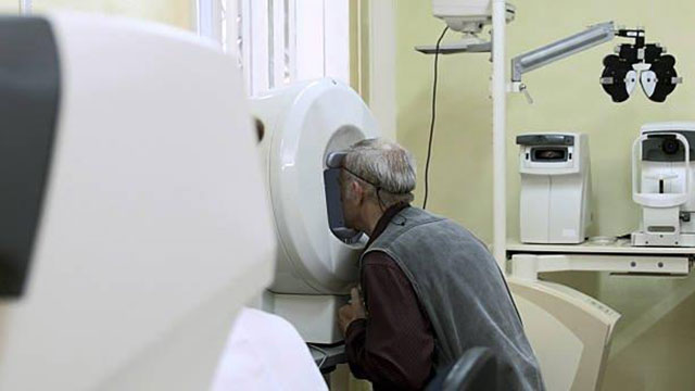 Εξέταση οπτικού πεδίου
