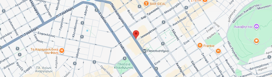 Λογότυπο RE BUSINESS