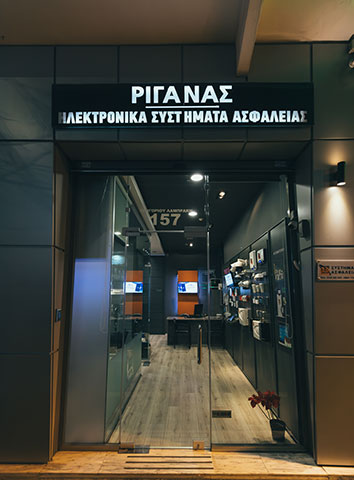 RG ALARM - RIGANAS G.: Φωτογραφίες & Βίντεο