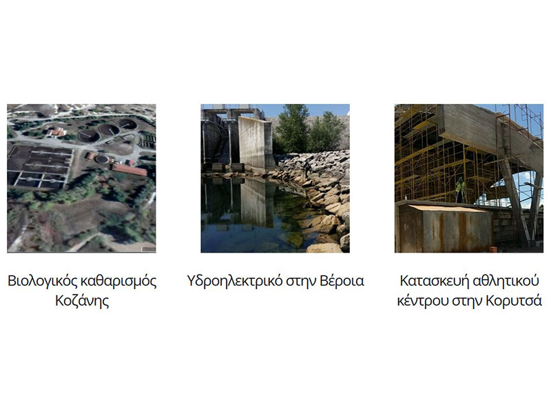 RIZOPOULOS FOTIOS: Φωτογραφίες & Βίντεο