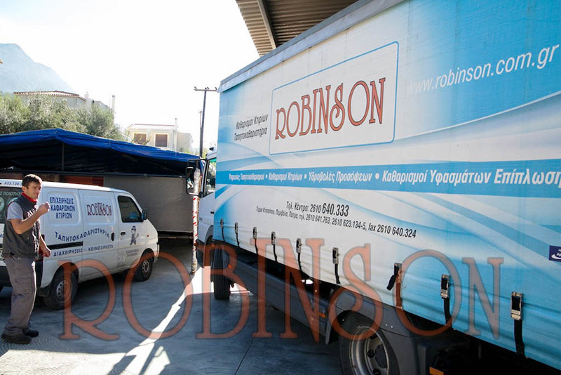 ROBINSON - ΝΤΑΒΛΟΥΡΟΣ ΑΘΑΝΑΣΙΟΣ: Φωτογραφίες & Βίντεο