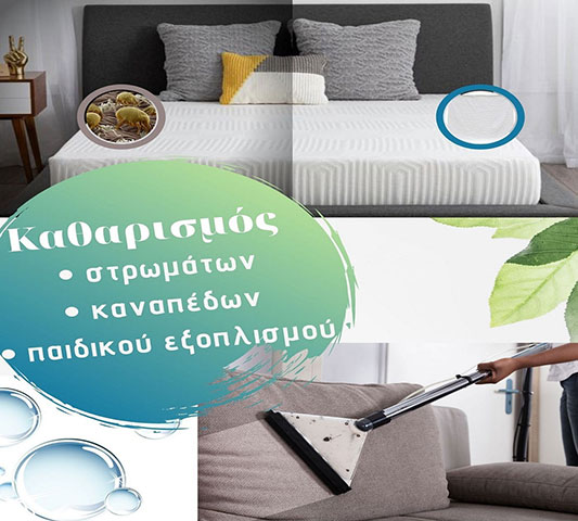 ROBINSON - NTAVLOUROS ATHANASIOS: Φωτογραφίες & Βίντεο