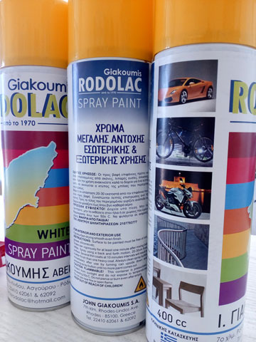 RODOLAC: Φωτογραφίες & Βίντεο