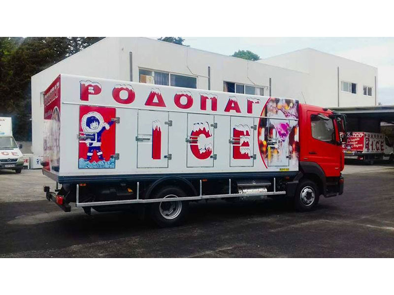RODOPAG: Φωτογραφίες & Βίντεο