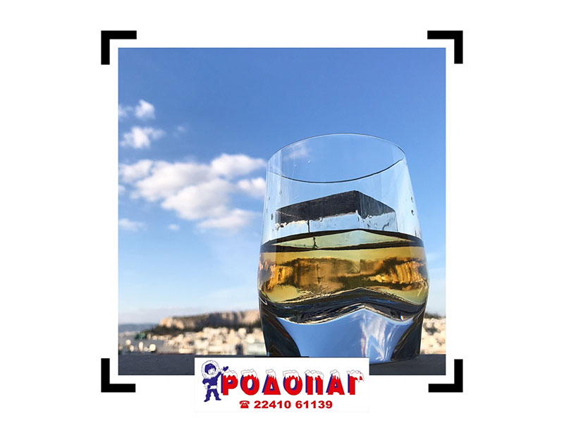 RODOPAG: Φωτογραφίες & Βίντεο