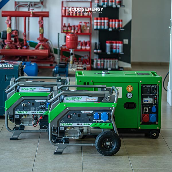 RODOS ENERGY: Φωτογραφίες & Βίντεο