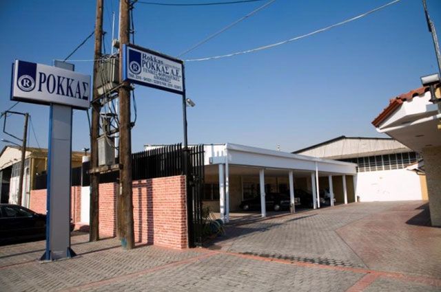 Μια άποψη της εισόδου των εγκαταστάσεών μας