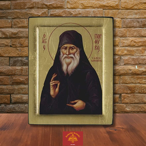 ROMEIKO KONAKI: Φωτογραφίες & Βίντεο