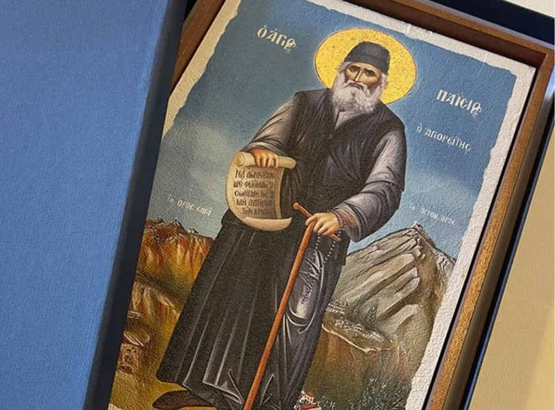 ROMEIKO KONAKI: Φωτογραφίες & Βίντεο