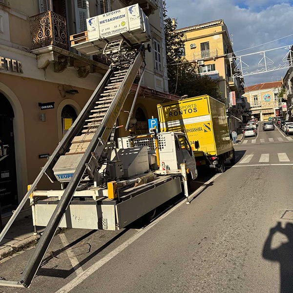 RONTOS TRANSPORTS E.P.E.: Φωτογραφίες & Βίντεο