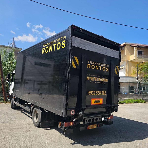 RONTOS TRANSPORTS E.P.E.: Φωτογραφίες & Βίντεο