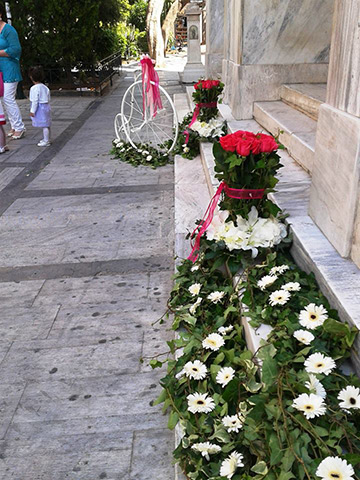 ROSERIE: Φωτογραφίες & Βίντεο