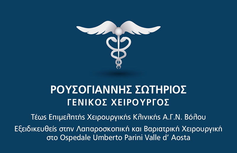 ROUSOGIANNIS SOTIRIOS: Φωτογραφίες & Βίντεο