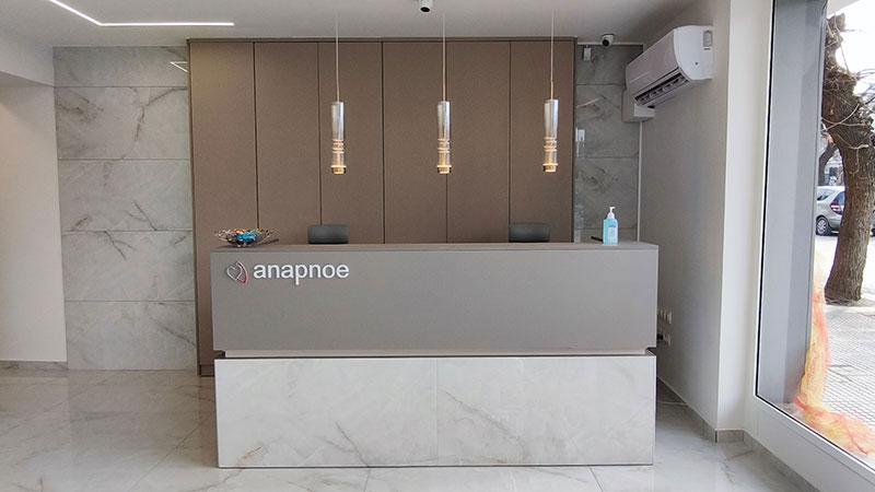 ΡΟΒΑ ΚΩΝΣΤΑΝΤΙΝΑ - ANAPNOE ΠΟΛΥΙΑΤΡΕΙΟ: Φωτογραφίες & Βίντεο