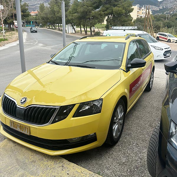 SAFE AUTOHOUSE: Φωτογραφίες & Βίντεο