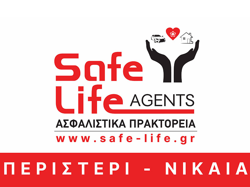 SAFE LIFE: Φωτογραφίες & Βίντεο