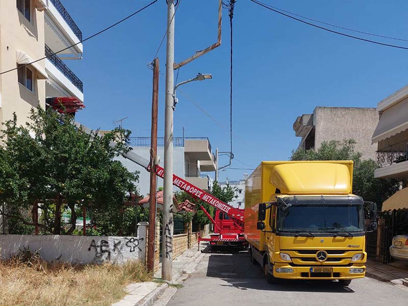 SAFE METAFORIKI ATHINAS: Φωτογραφίες & Βίντεο