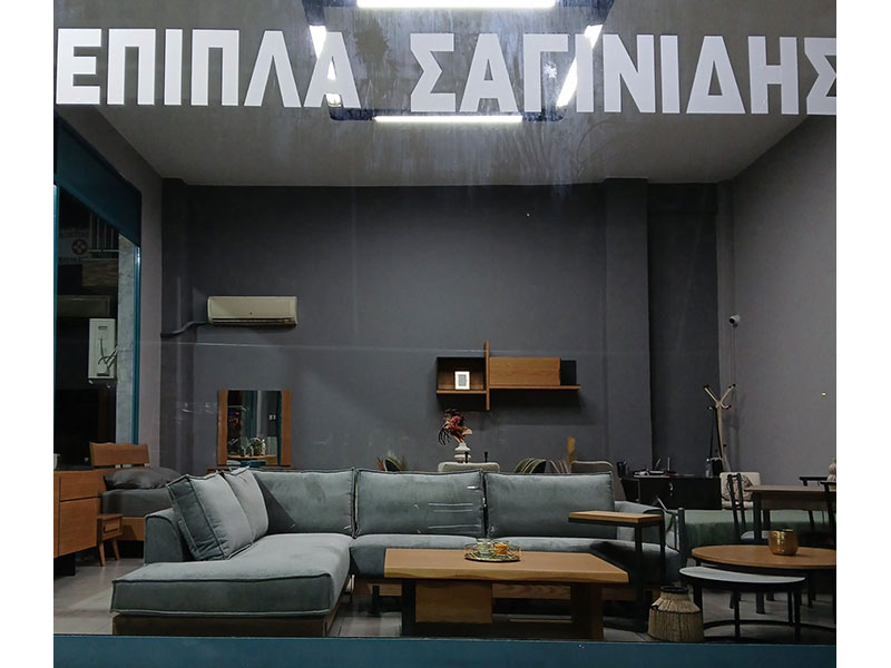 SAGINIDIS KLEANTHIS: Φωτογραφίες & Βίντεο