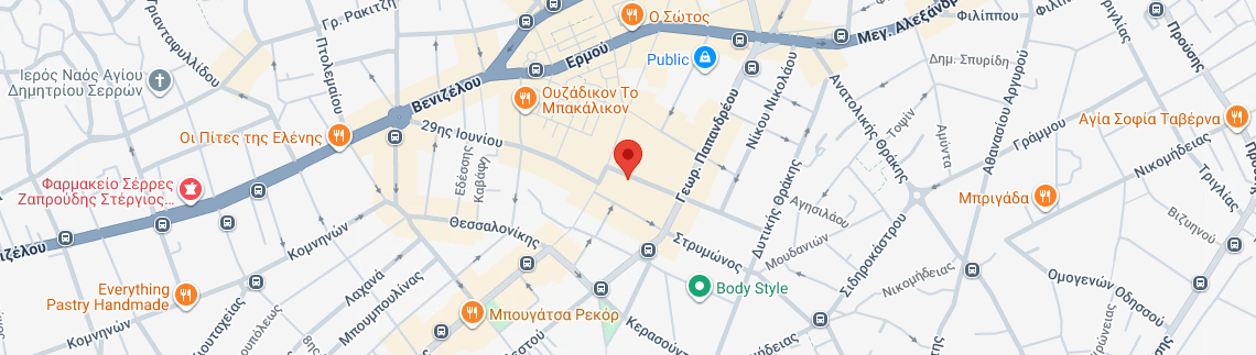 Λογότυπο ΣΑΚΗΣ
