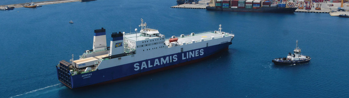 SALAMIS SHIPPING S.A logo