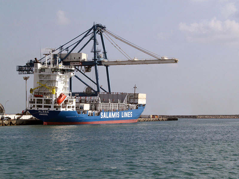 SALAMIS SHIPPING S.A.: Φωτογραφίες & Βίντεο