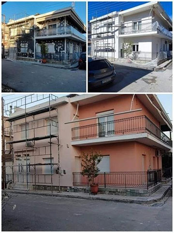 SALLA THERMOSOLUTIONS: Φωτογραφίες & Βίντεο