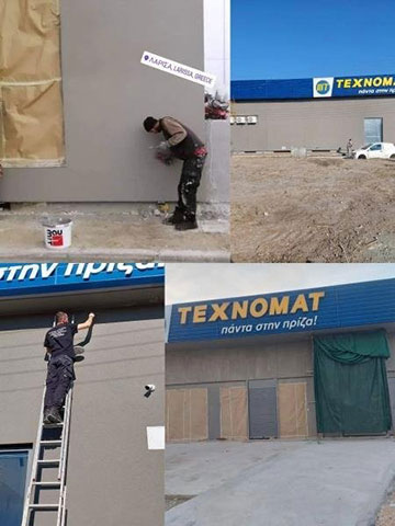 SALLA THERMOSOLUTIONS: Φωτογραφίες & Βίντεο