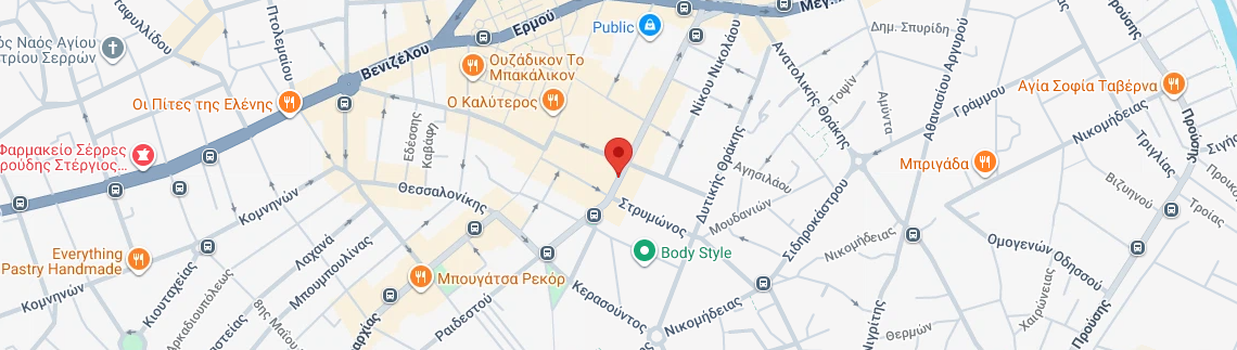 Λογότυπο SALMAS AGGELOS