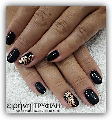 SALON DE BEAUTE - ΤΡΥΦΙΔΗ ΕΙΡΗΝΗ: Φωτογραφίες & Βίντεο