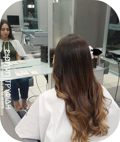 SALON DE BEAUTE - ΤΡΥΦΙΔΗ ΕΙΡΗΝΗ: Φωτογραφίες & Βίντεο