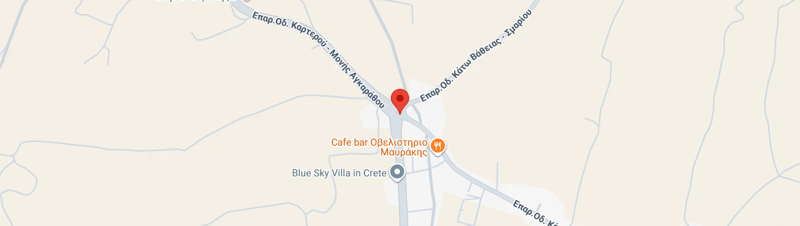 Λογότυπο SALTARI KONSTANTINA
