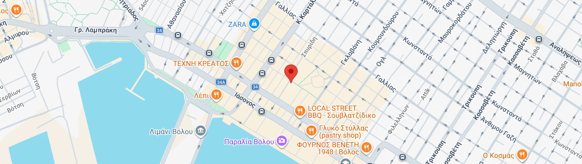 Λογότυπο ΣΑΜΑΡΑ ΣΟΦΙΑ