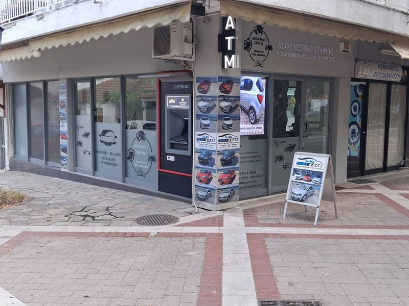 SAMA CAR RENTAL: Φωτογραφίες & Βίντεο