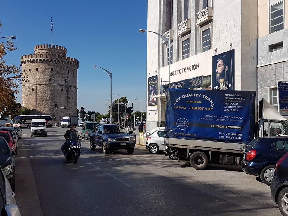 SAMIOGLOU: Φωτογραφίες & Βίντεο