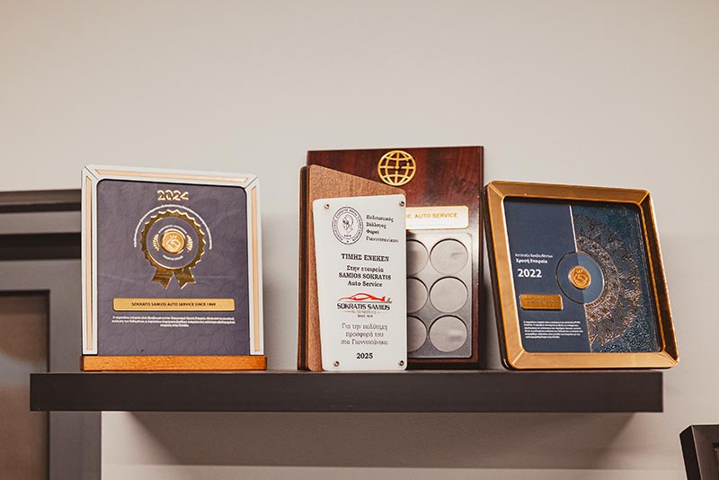 SAMIOS SOKRATIS AUTO SERVICE: Φωτογραφίες & Βίντεο