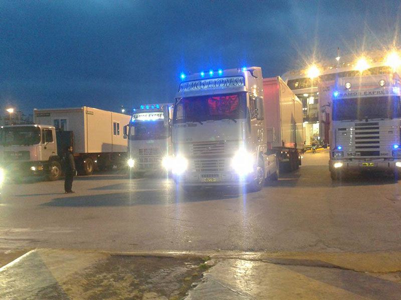 SAMOS EXPRES - KARAGIANNI N. AFOI E.P.E.: Φωτογραφίες & Βίντεο