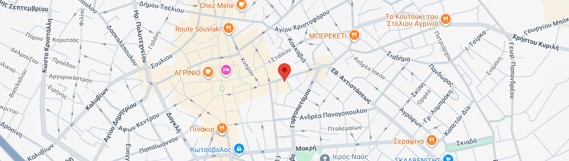 Λογότυπο SARDELI NANSY