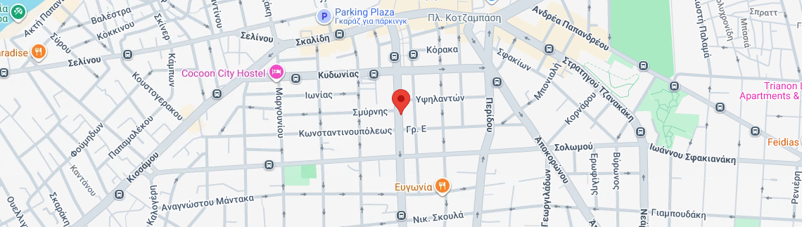 Λογότυπο SARIDAKI ELEFTHERIA