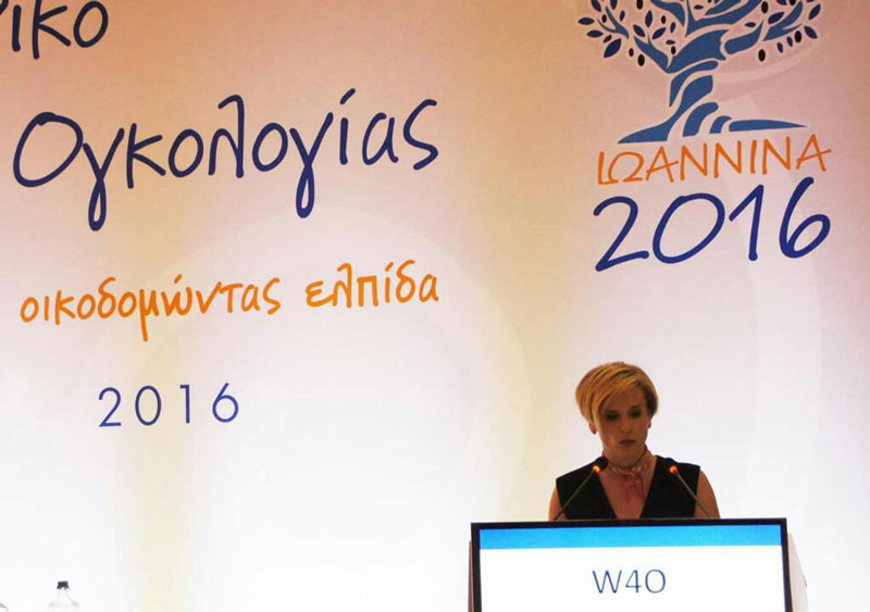 ΣΑΡΙΔΑΚΗ ΖΕΝΙΑ MD PhD: Φωτογραφίες & Βίντεο