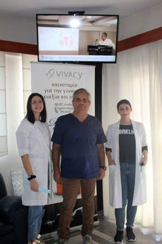 ΣΑΡΛΗΣ ΓΕΩΡΓΙΟΣ Dr: Φωτογραφίες & Βίντεο