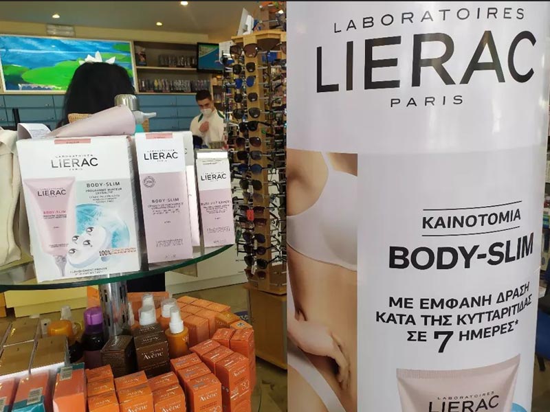 ΣΑΡΤΖΕΤΑΚΗ ΑΝΤΩΝΙΑ: Φωτογραφίες & Βίντεο