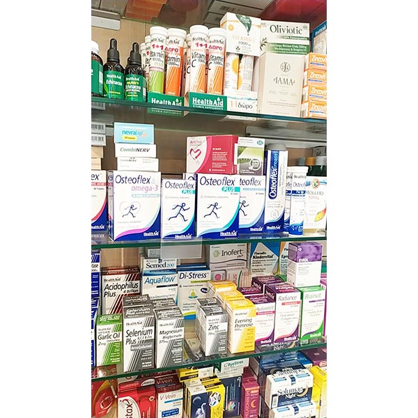 ΣΑΡΤΖΕΤΑΚΗ ΑΝΤΩΝΙΑ: Φωτογραφίες & Βίντεο